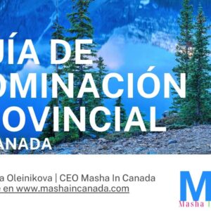 GUÍA DE NOMINACIÓN PROVINCIAL